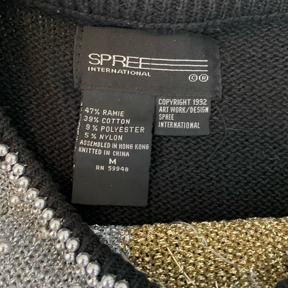 Black sweater with metallic silver and gold puzzle pieces. Vintage Ugly Sweater. - Picture 9 of 9